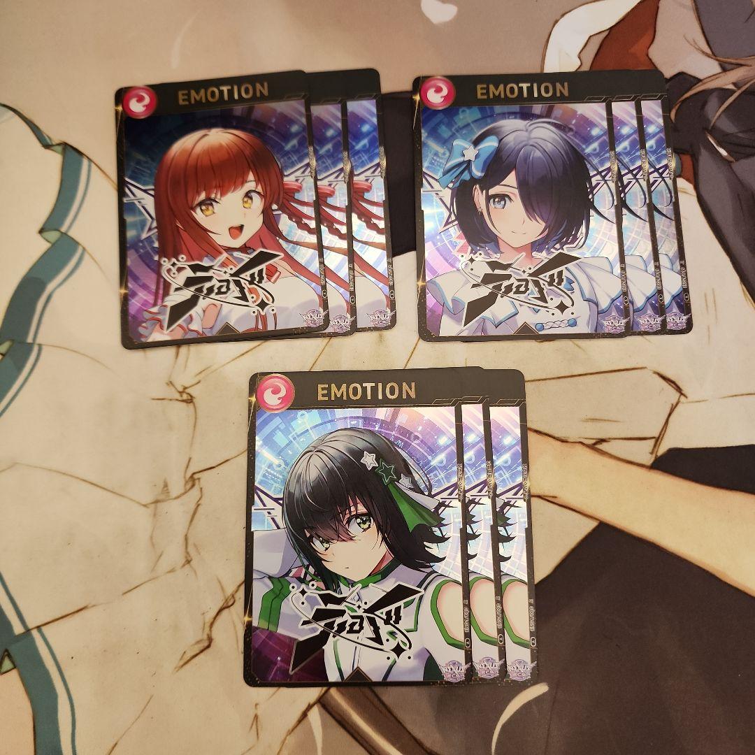 NEXUS_FCG えのぐコラボパック 20種 3枚セット