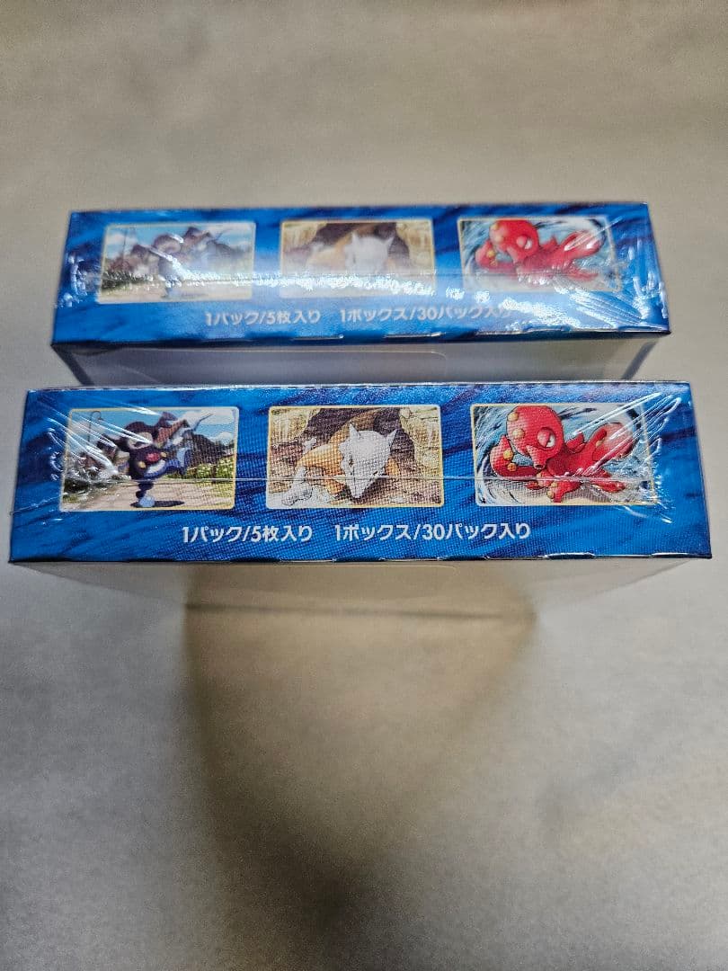 ルミネ21購入発送連絡不要 双壁のファイター1BOX 連撃マスター2BOX