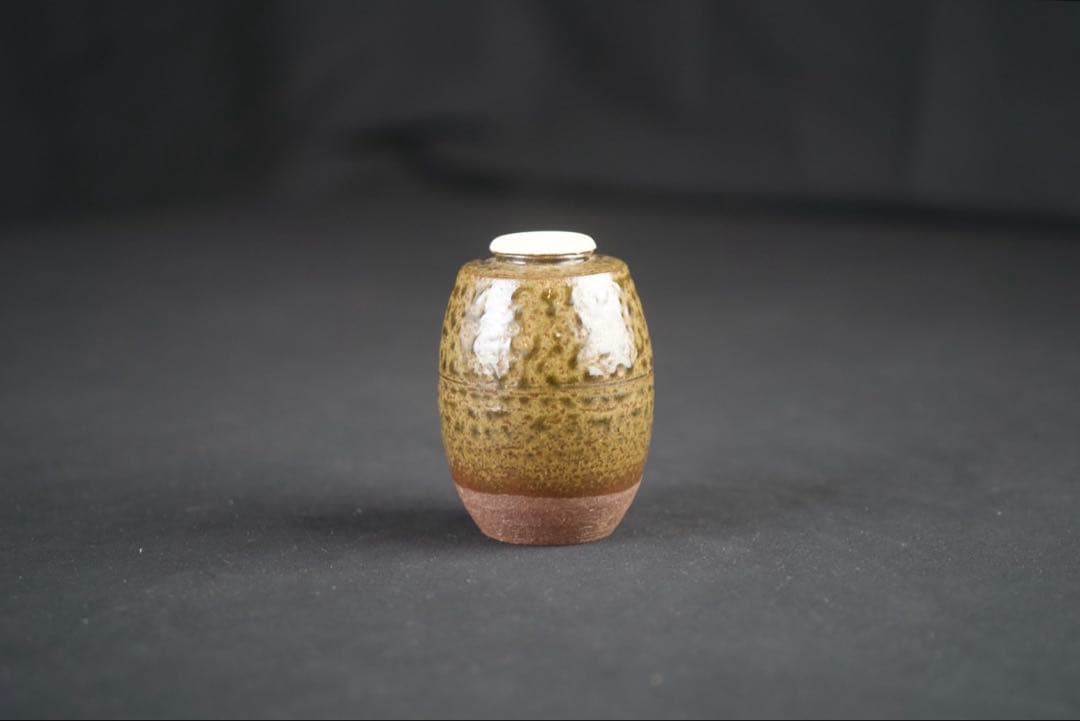 【茶道具】尾中窯 市野信水 造 丹波 肩衝茶入 共箱 仕覆 如心玉