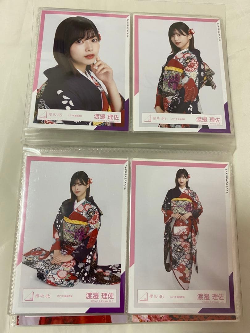 渡邉理佐 櫻坂46 生写真 コンプ まとめ売り