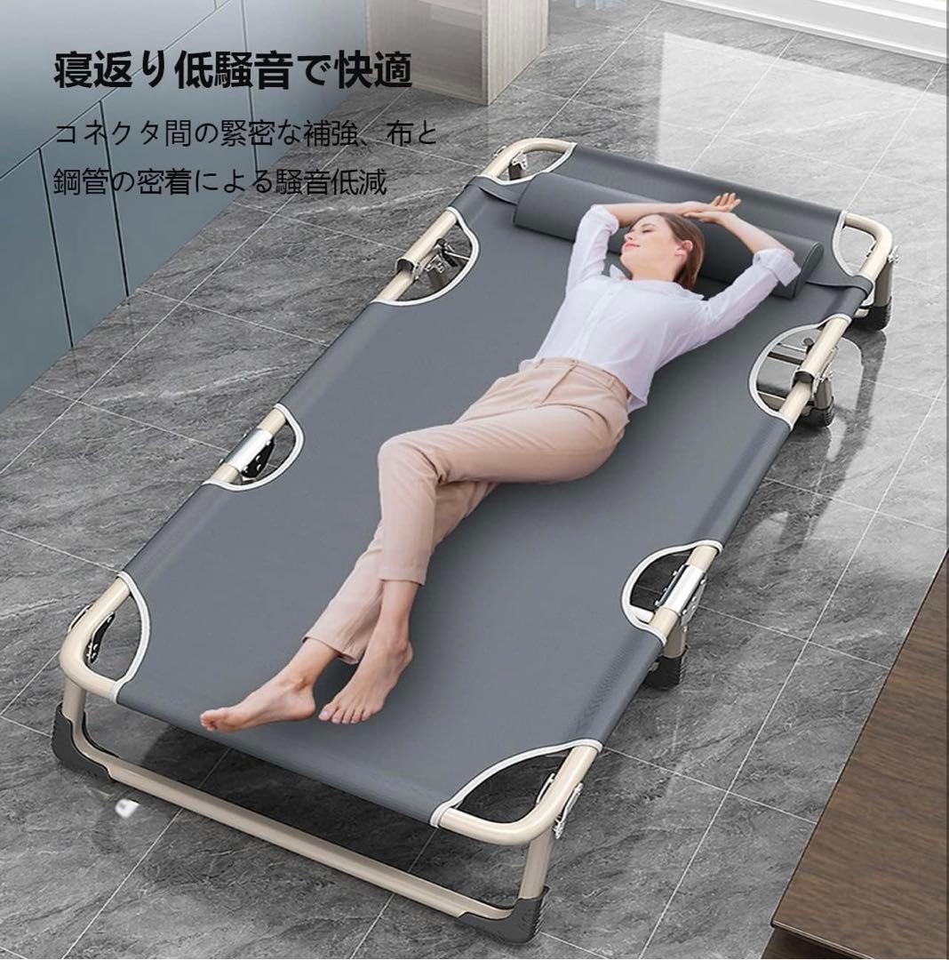 折りたたみベッド 簡易ベッド シングルベッド おりたたみべッド 一人暮らし