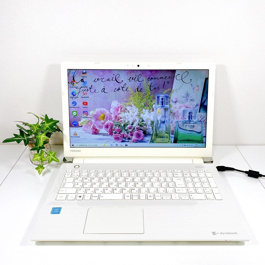 事務作業OK✨届いてすぐに使える✨快適SSD✨カメラ✨東芝ノートパソコン✨31
