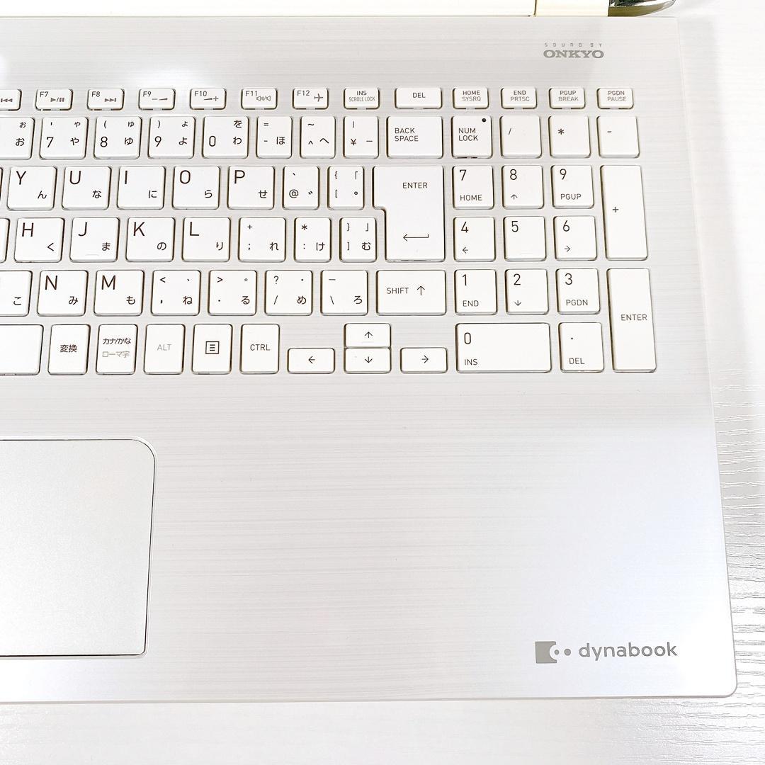 事務作業OK✨届いてすぐに使える✨快適SSD✨カメラ✨東芝ノートパソコン✨31