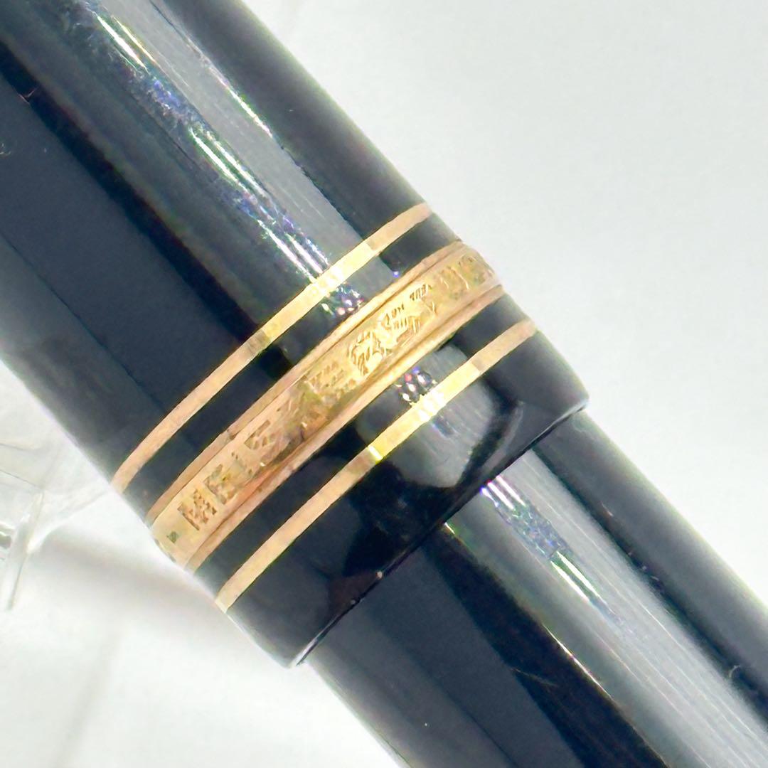 MONTBLANC モンブラン マイスターシュティック 万年筆 14C 1675
