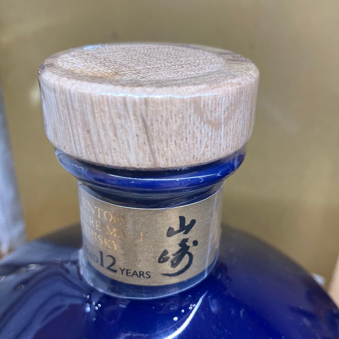 サントリー 山崎 12年 ピュアモルト 陶器大広 DAIKO 古酒 (未開封）