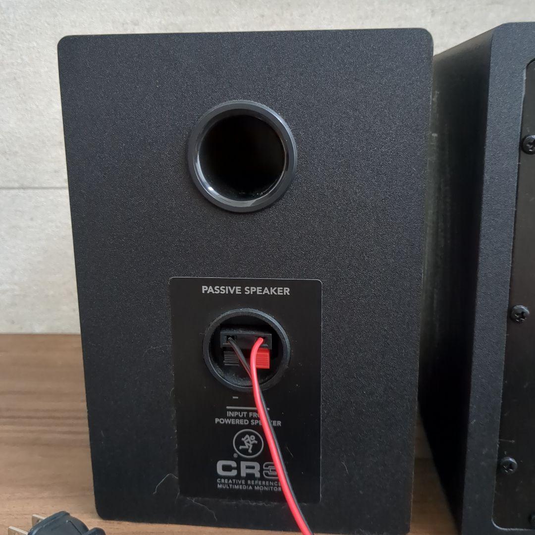 Mackie CR3 スタジオモニタースピーカー