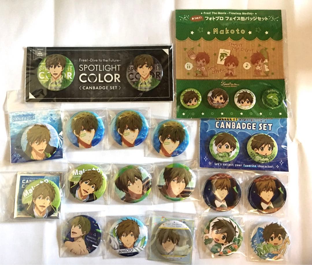 Free! 橘真琴　グッズまとめ売り　缶バッジ　アクスタ等　未開封有