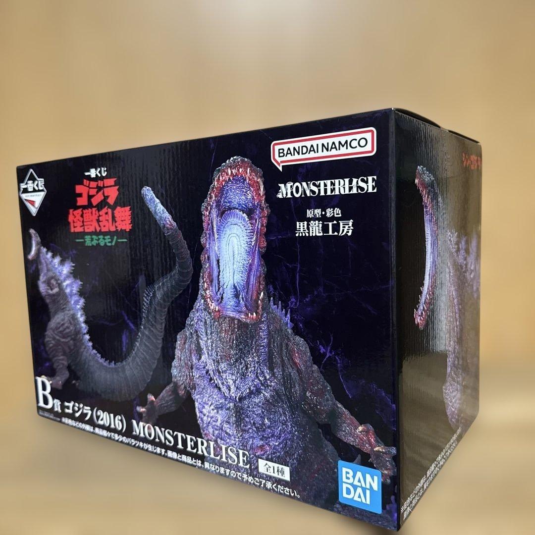 一番くじゴジラ怪獣乱舞　ラストワン賞 怪獣哮胸極 B賞 ゴジラ2016 セット