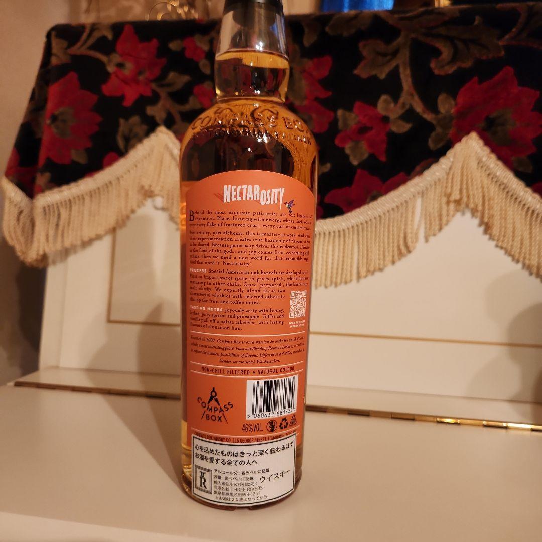 [限定新商品] COMPASS BOX NECTARosity 8000円 !