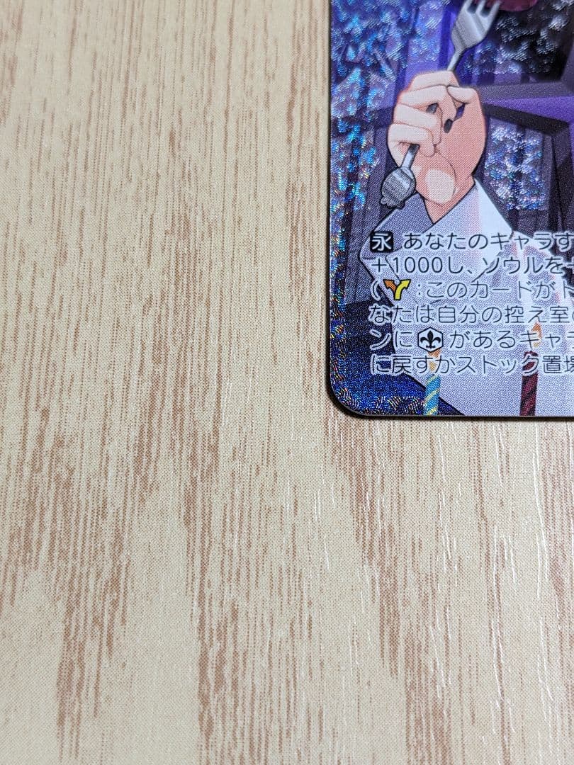 【BGS10】ヴァイス　ホロライブ　ラプラスダークネス　sspサイン