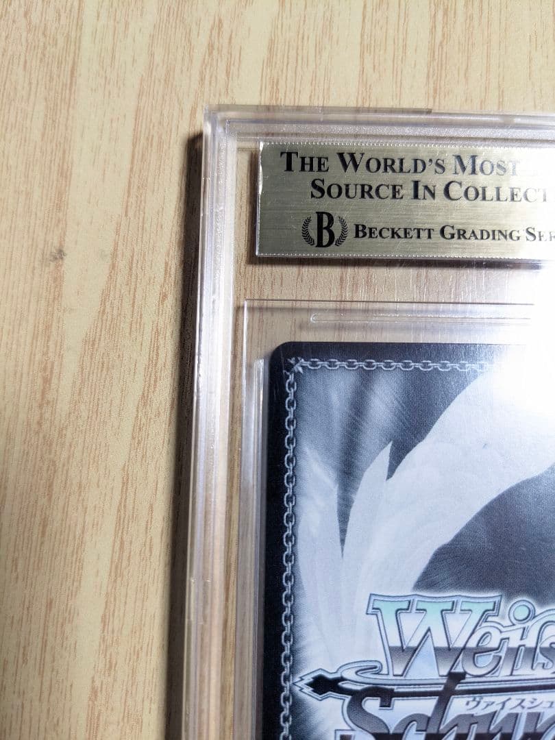 【BGS10】ヴァイス　ホロライブ　ラプラスダークネス　sspサイン