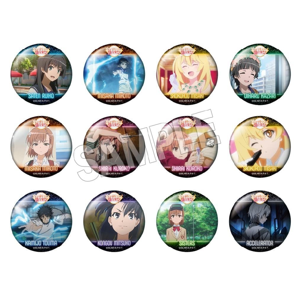 とある科学の超電磁砲　缶バッチ　48個