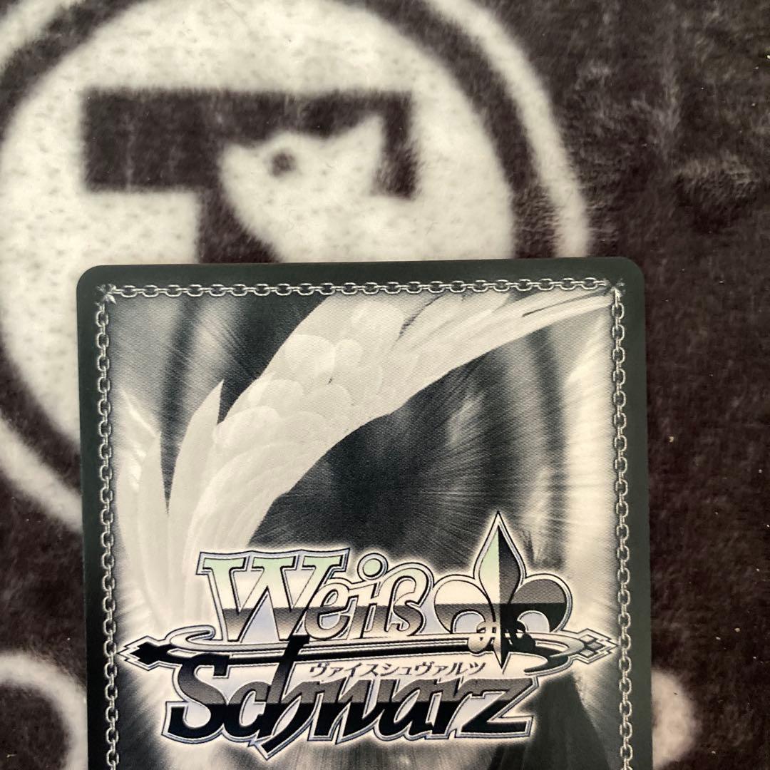 ヴァイスシュヴァルツ SP サイン　雲仙　アズールレーン