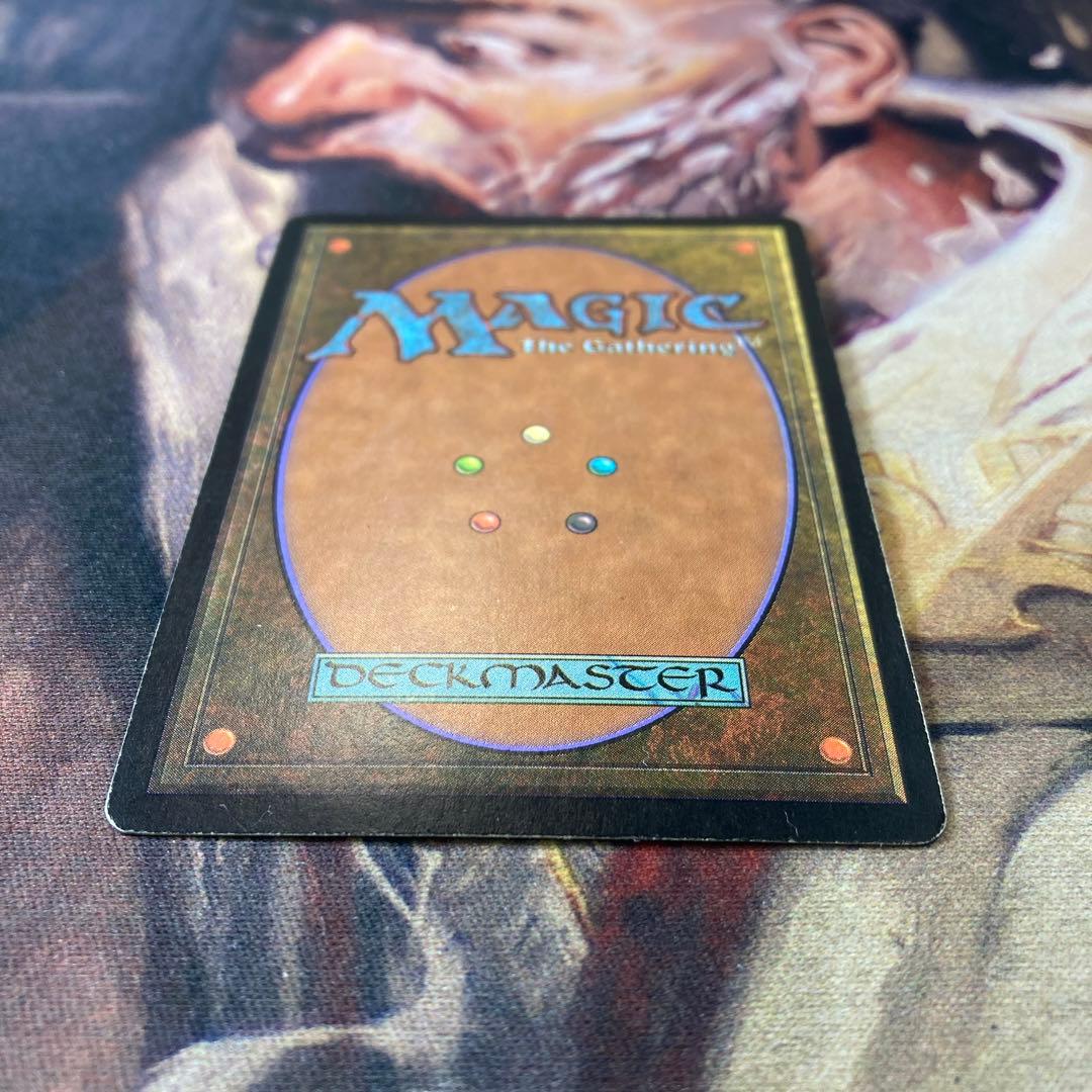 MTG 双頭のドラゴン　foil 日