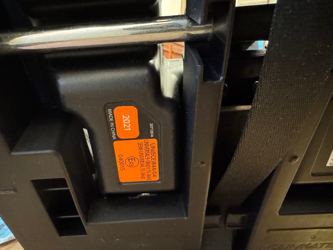 エールべべ　パパット2 プレミアム　チャイルドシート　ジュニアシート