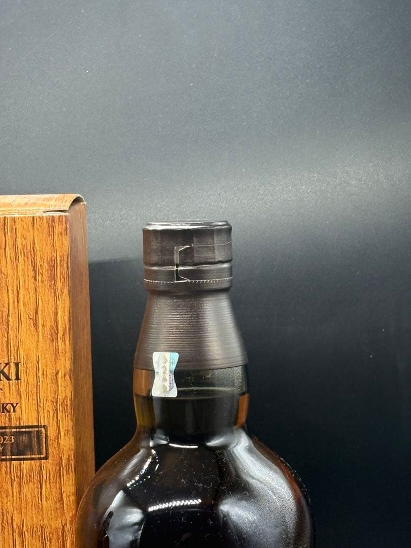 山崎 シングルモルトウイスキー 2023年 リミテッドエディション2本セット