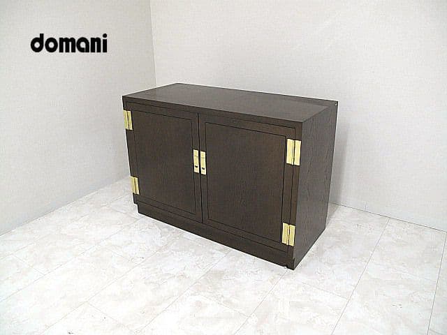 【展示品】カリモク　ドマーニ「モーガントン」最高級サイドキャビネット 約27万