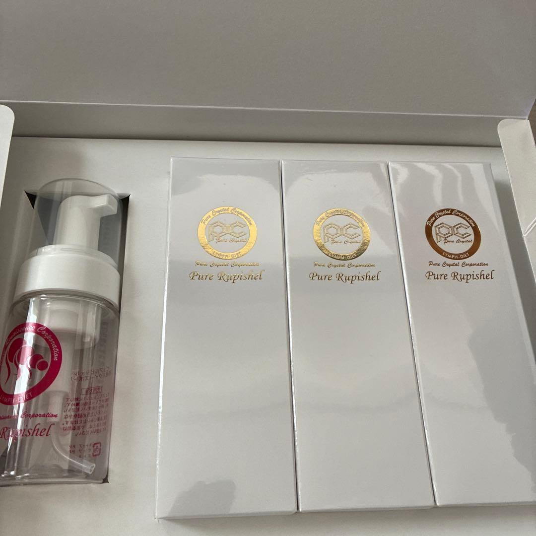 Pure Rupishel スキンケアセット　未使用品　新品