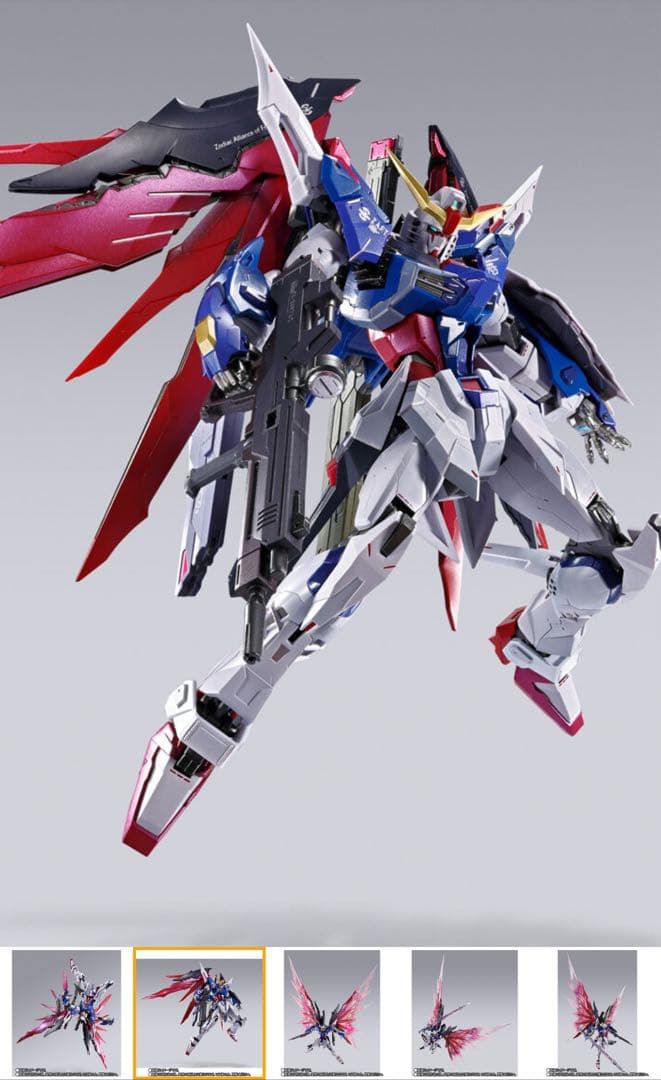 デスティニーガンダムフルパッケージLBUILD FESTIVAL2024