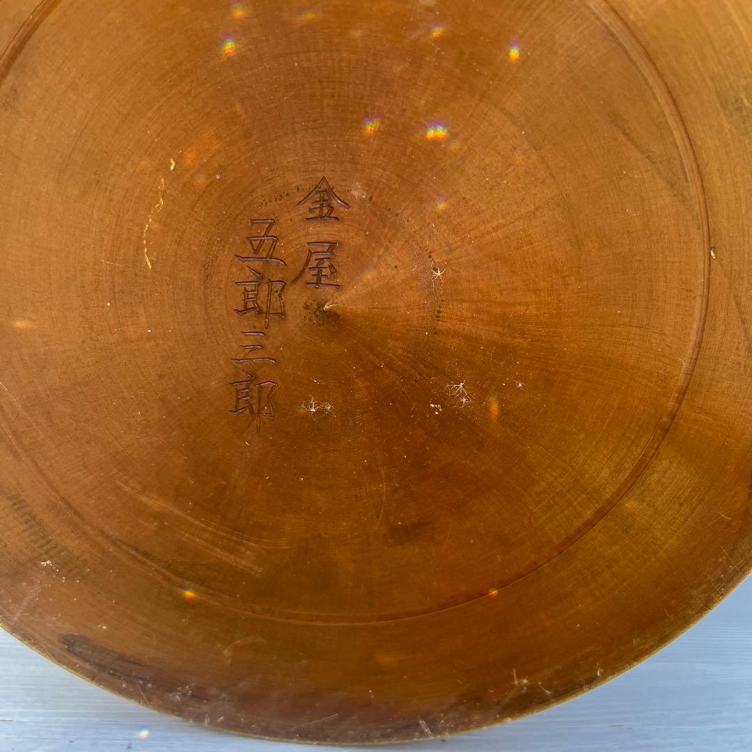 昭和レトロ 銅製火鉢 2つ アンティーク ヴィンテージ 古道具 古民家 双耳