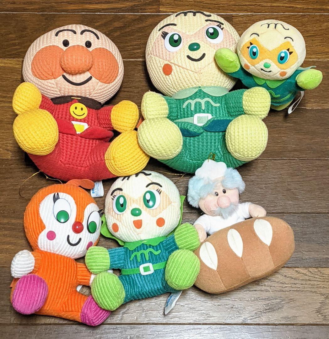 アンパンマン　ぬいぐるみ