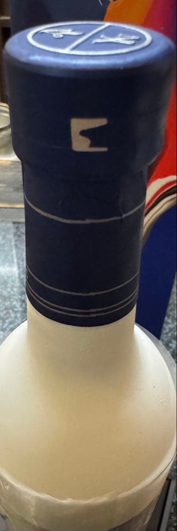 YOU-NESS MASTERS EDITION 日本酒　2本セット