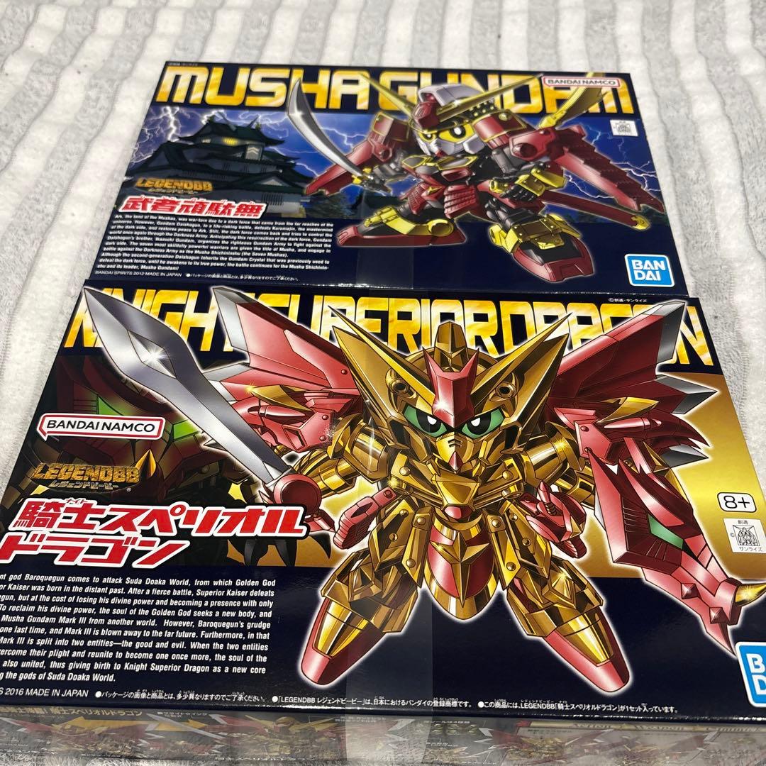 ガンプラ レジェンドBB 8点セット