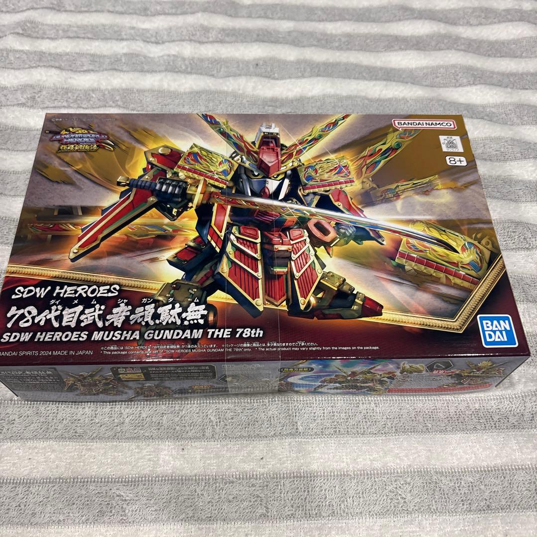 ガンプラ レジェンドBB 8点セット