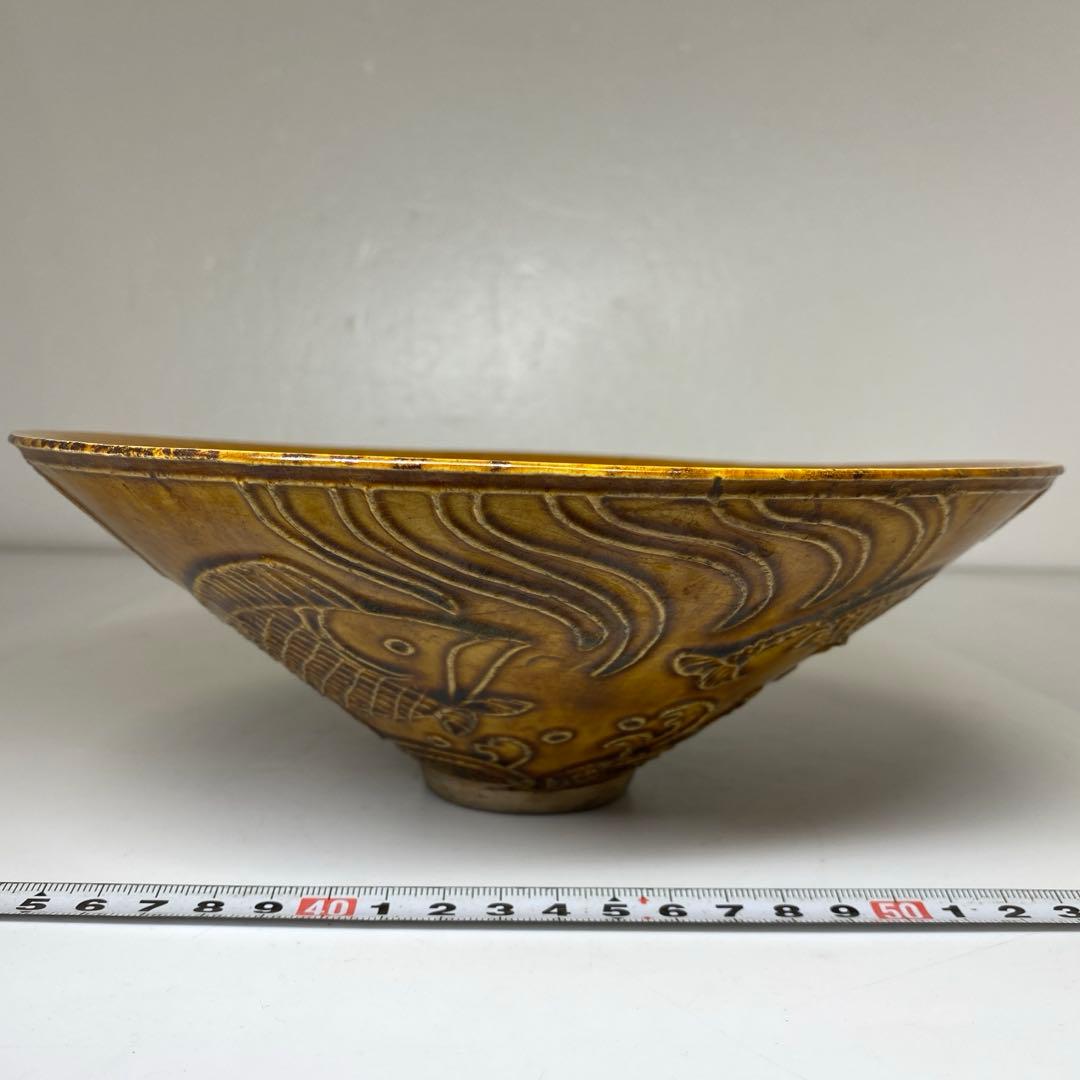 古代中国　あめ紬　魚回大鉢　タニオ　直径約22.5cm 東N7-1004①