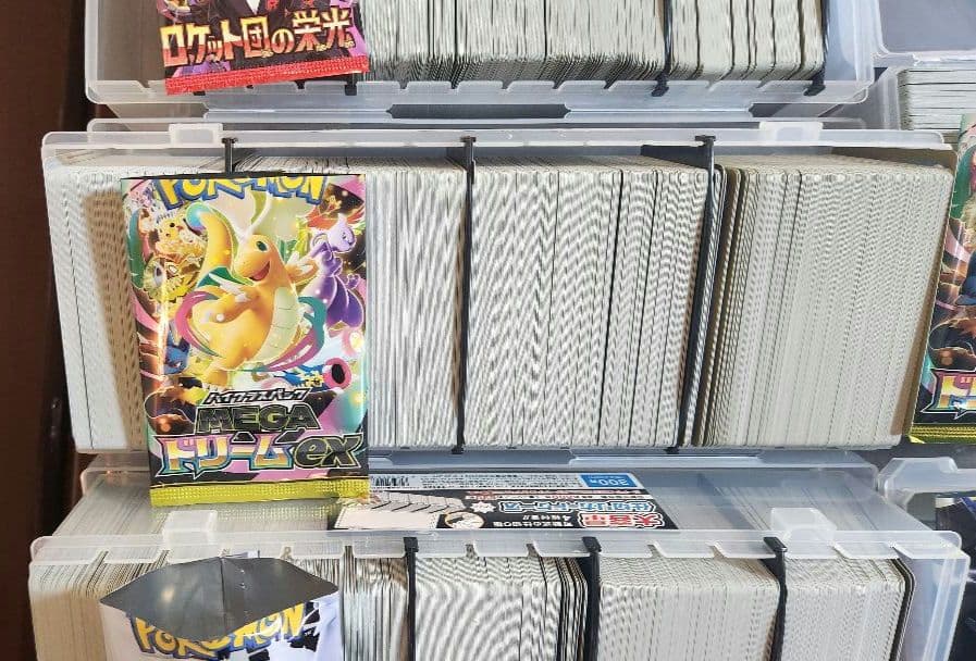 ポケモンカード　キラカード、ノーマルカード　約9000枚以上