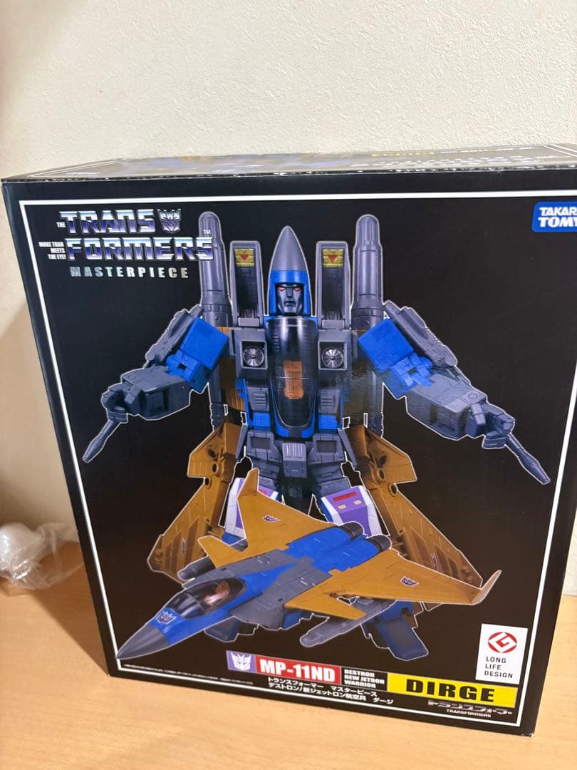 トランスフォーマー マスターピース デストロン 新ジェットロン航空兵 ダージ