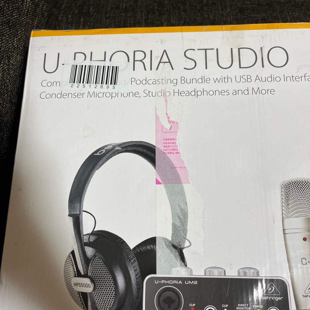 値下げ中！Behringer U-PHORIA STUDIO