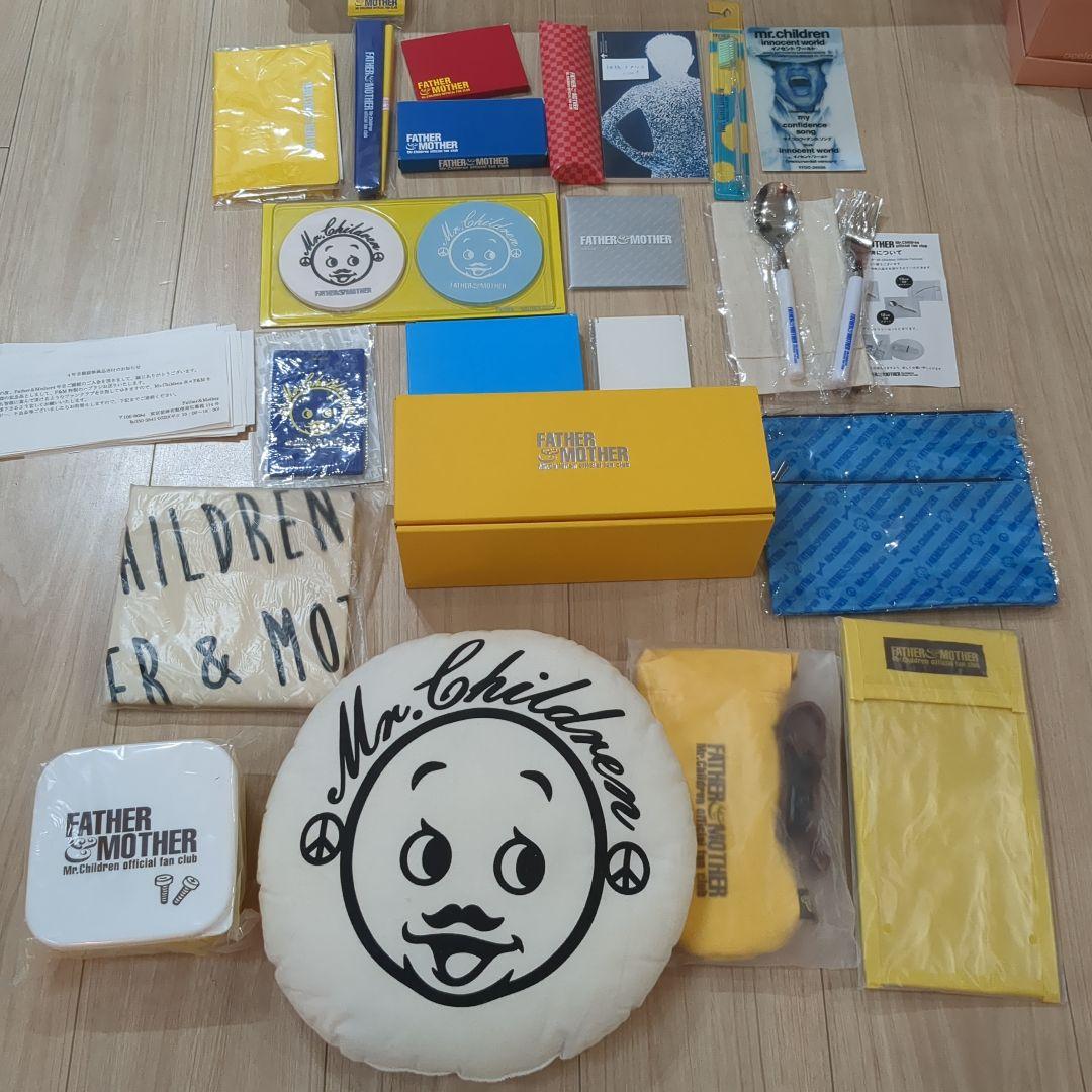 ミスチル　FC 継続　3年〜25年　23個　まとめ