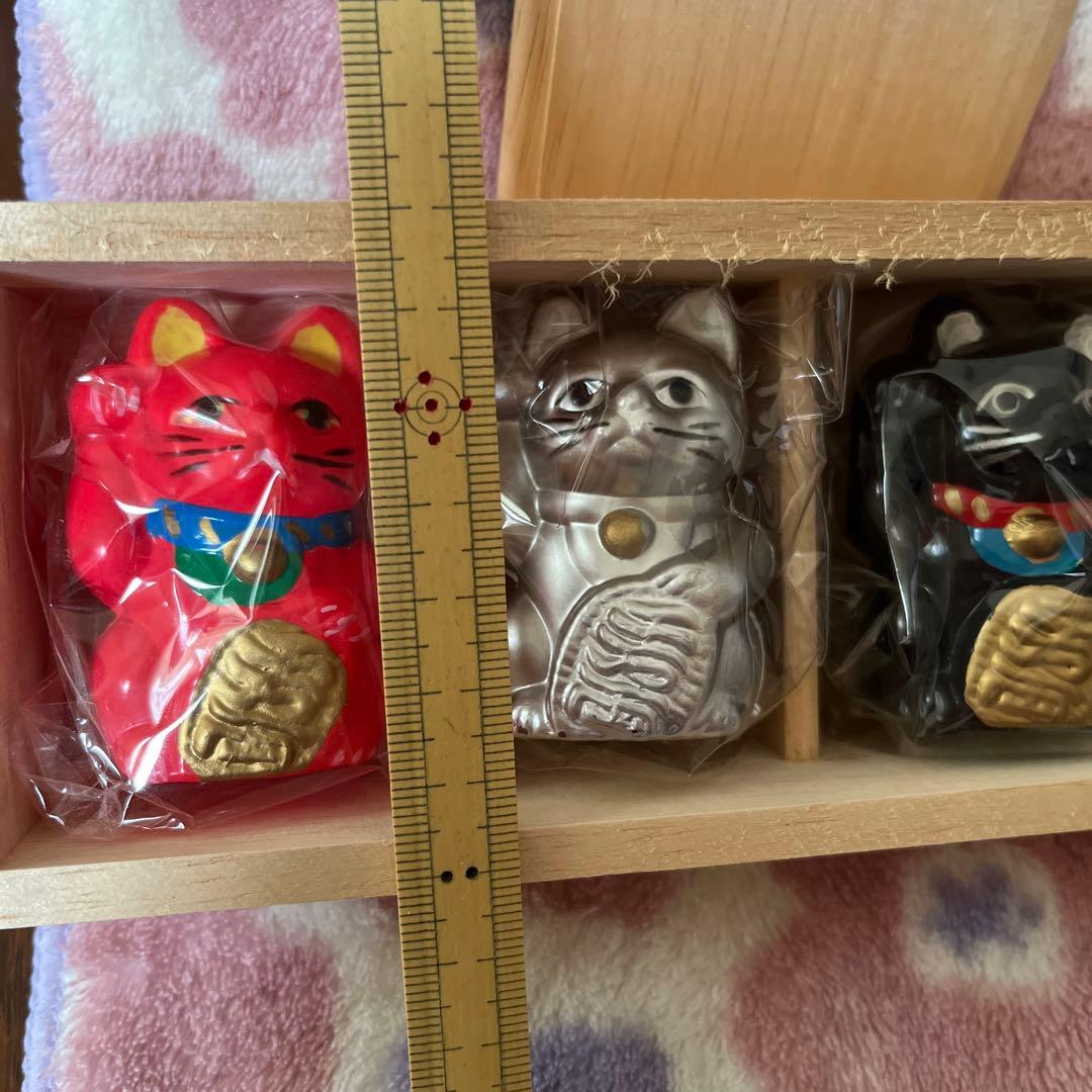 セルロイド人形　招き猫　福あつめ