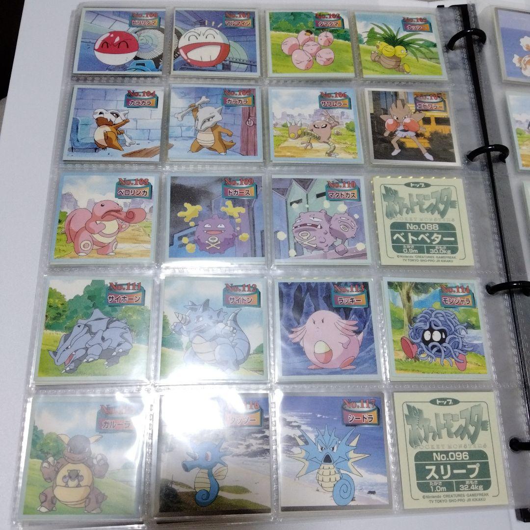 ポケモンシール　トップ　全種フルコンプ！