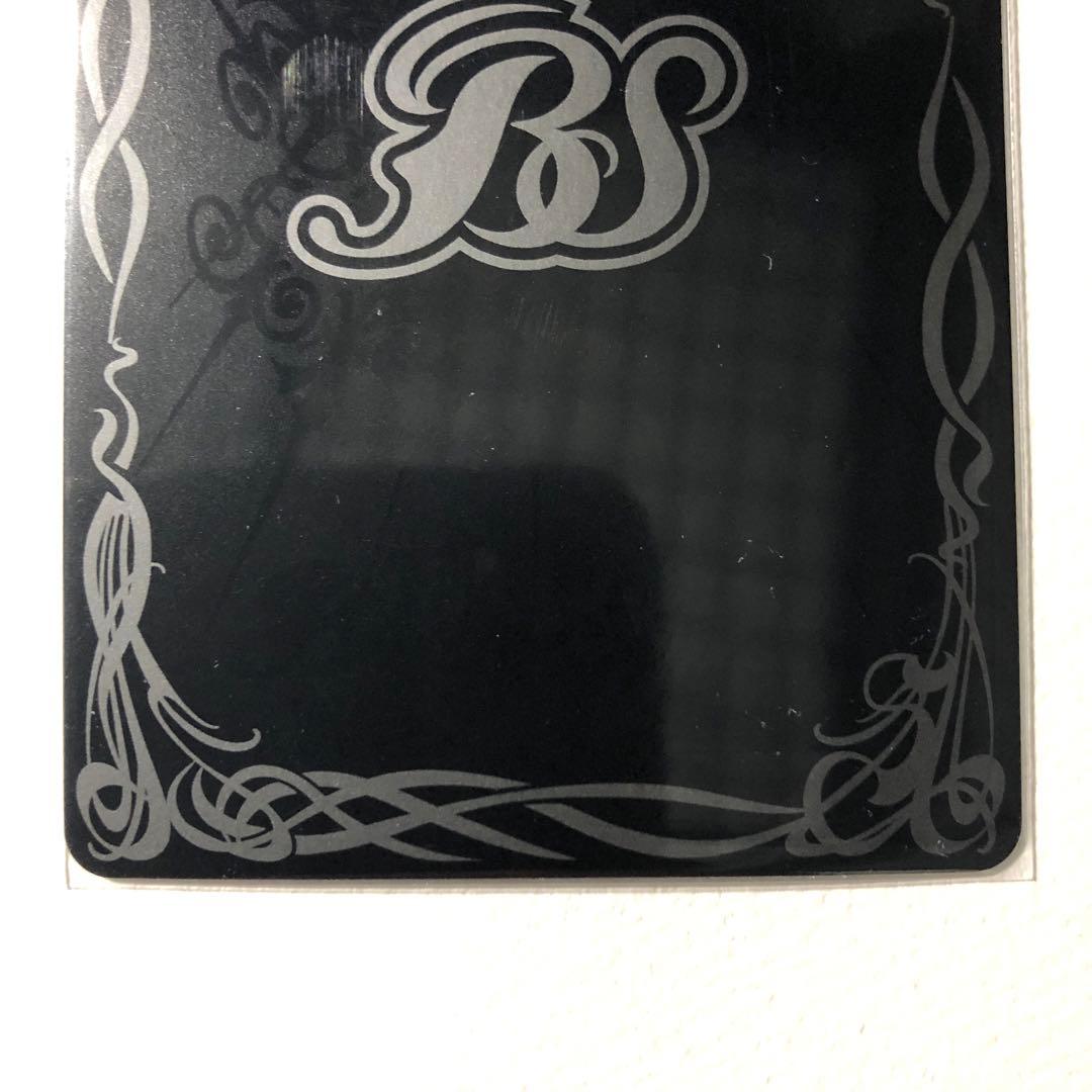 バトルスピリッツ 彩騎士皇帝ドラゴニックアーサー シークレット