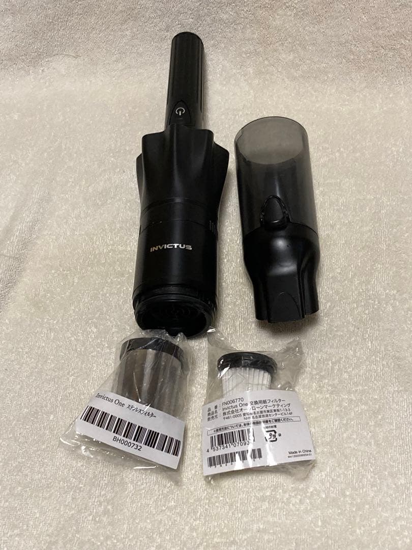 INVICTUS ONEコードレスクリーナー