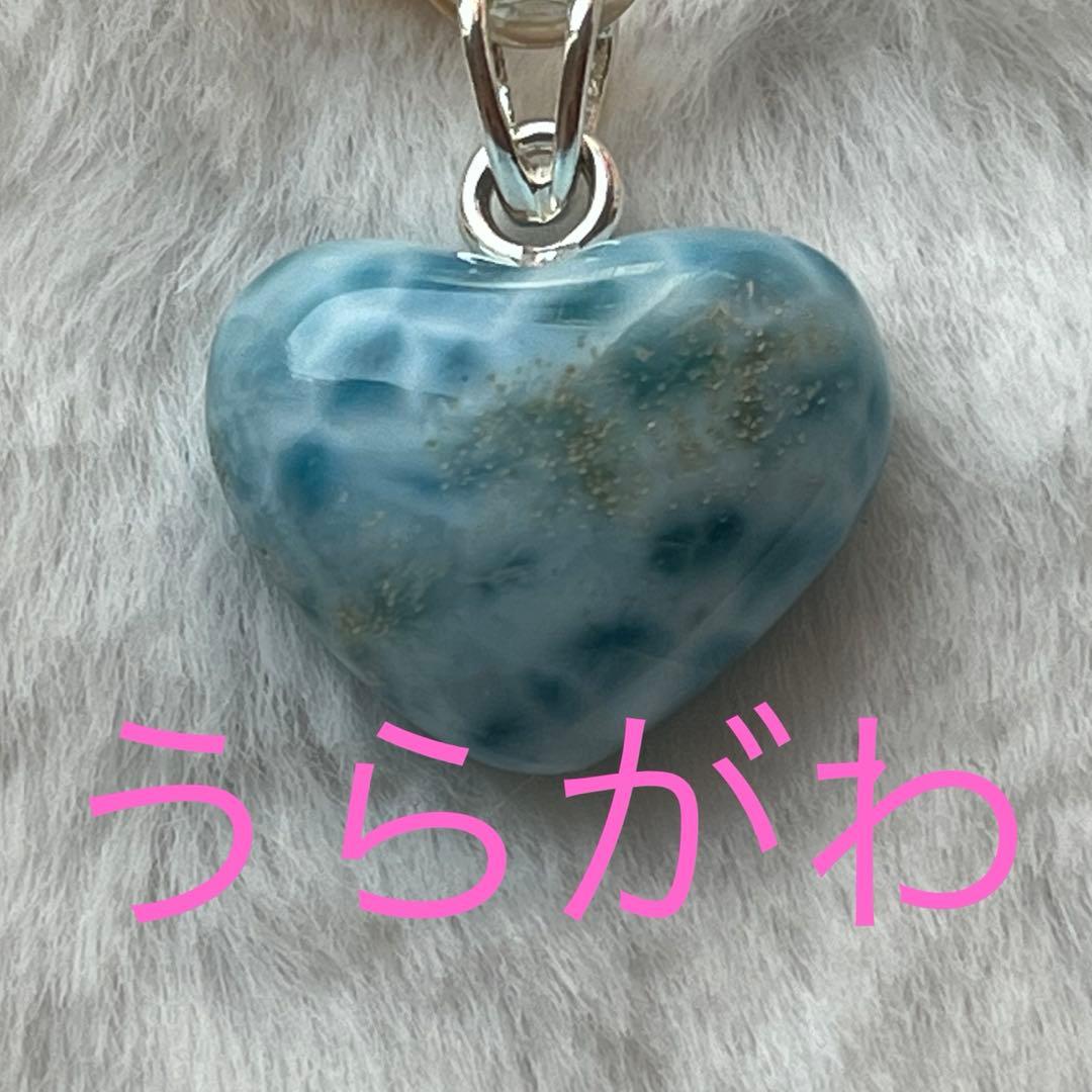 ピカピカ様♥️ラリマー 肉球＆シトリン猫ちゃん天然石ブレスレット