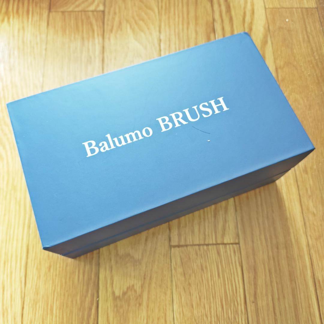 【お得！】 バルモブラッシュ