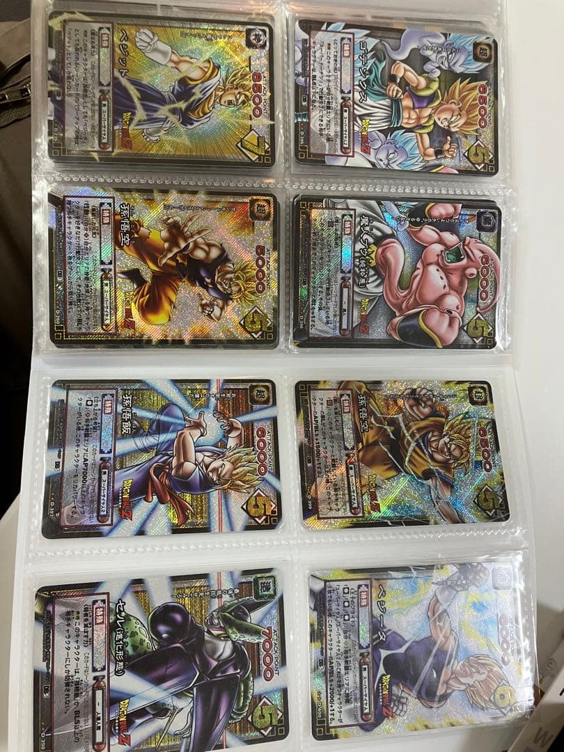 ドラゴンボールカード
