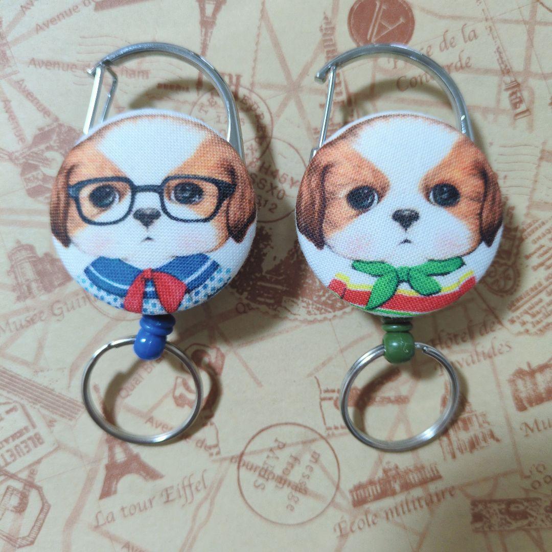 ハンドメイド　リールキーホルダー26点