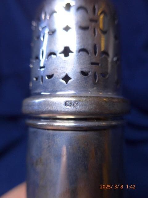 70年代英国老舗メーカ大型ソリッドシルバーシュガーキャスター 18cm 92g