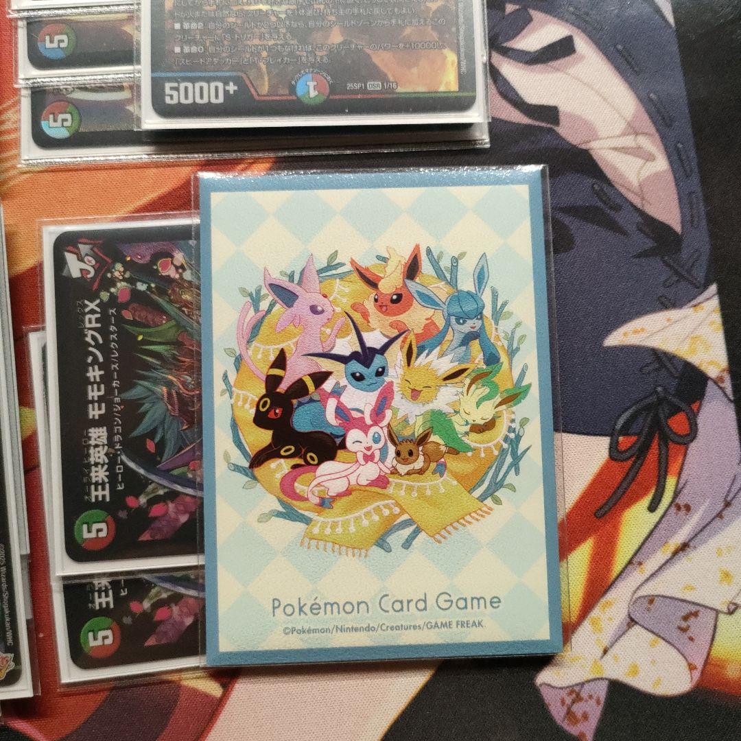 4Cゴルファウンデーション