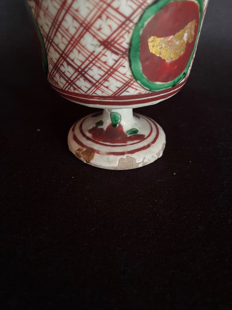 古伊万里　赤絵　高杯　アンティーク