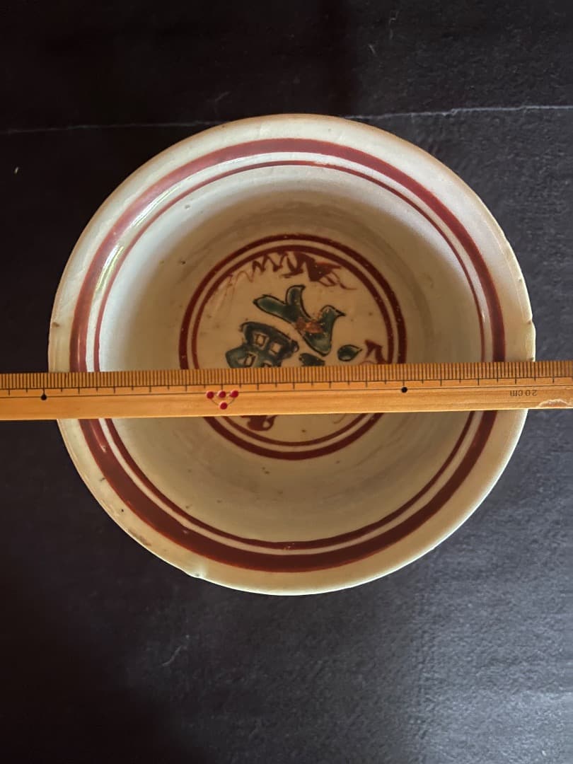 古伊万里　赤絵　高杯　アンティーク