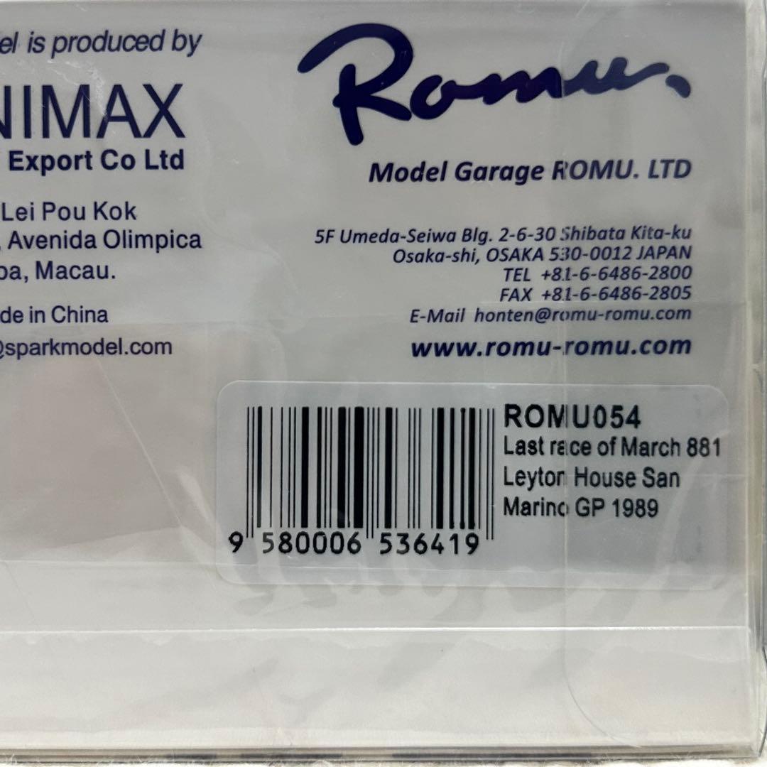 スパーク 1/43 レイトンハウス マーチ881 カペリ 1989サンマリノGP