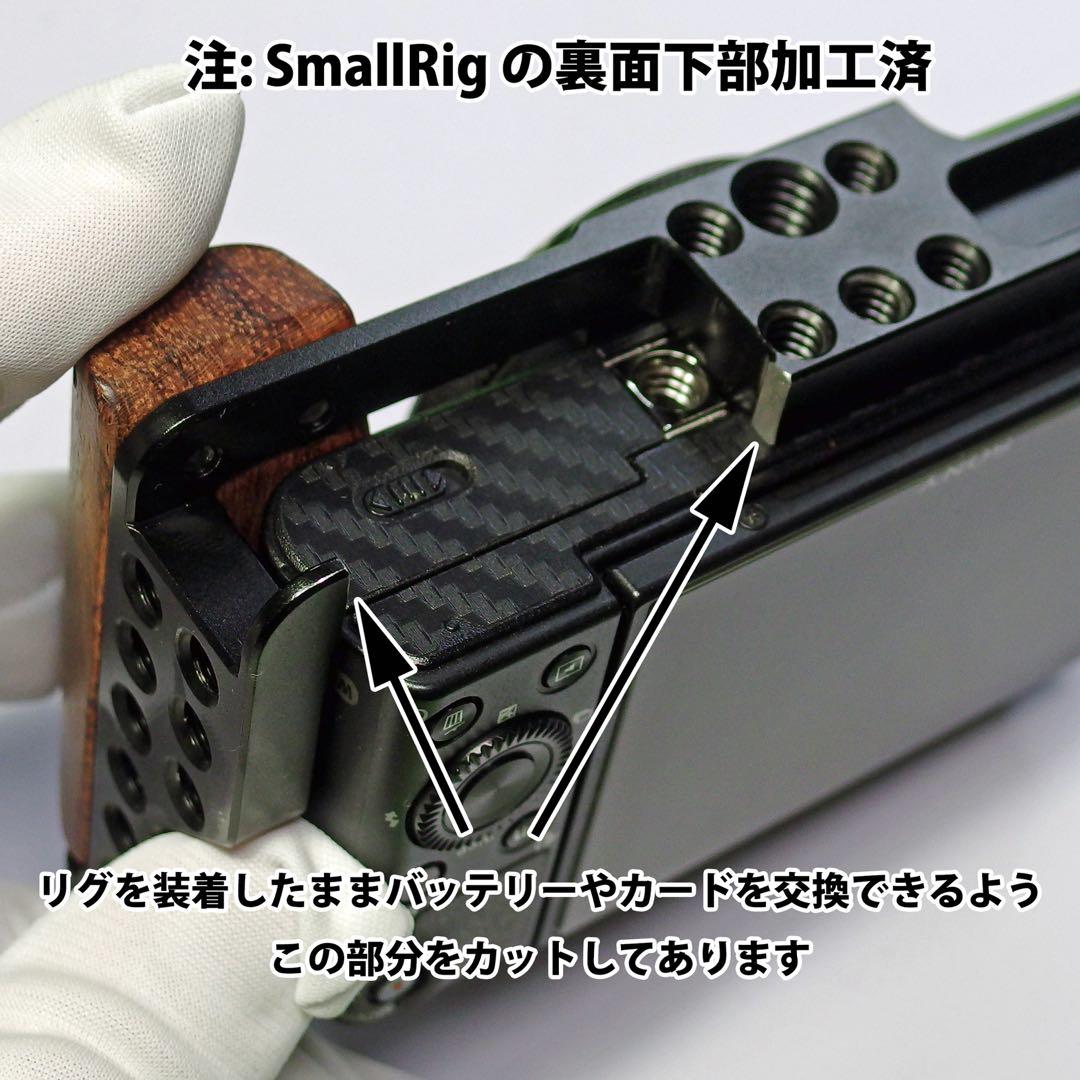 SONY CyberShot DSC-RX100M5A RX100Ⅴ おまけ多数