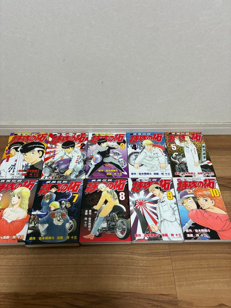 疾風伝説 特攻の拓 新装版 全巻 外伝 他 41冊セット（講談社）