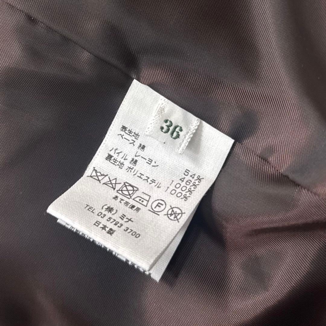 【新品タグあり】・未使用　mina ミナペルホネン jardinコート 36