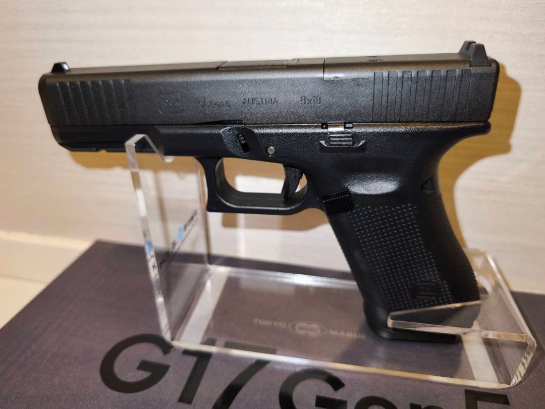 東京マルイ　G17 Gen5